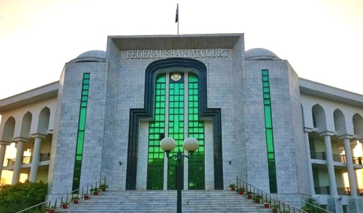 Court