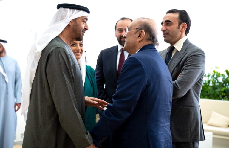 PAK UAE