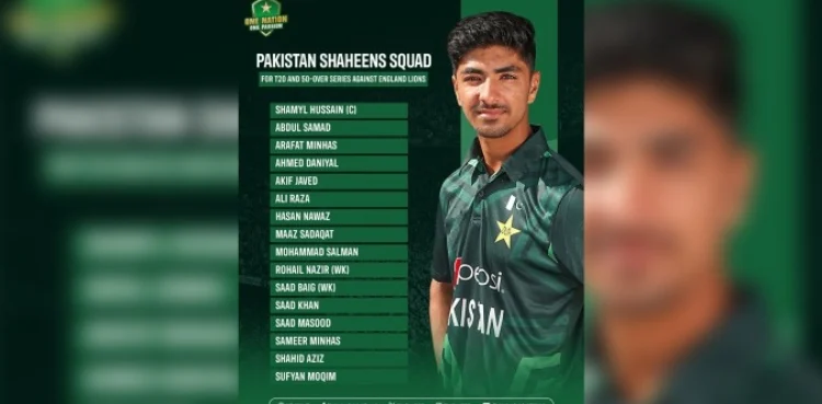 pakistan-shaheens cricket