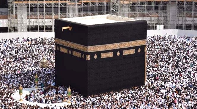hajj