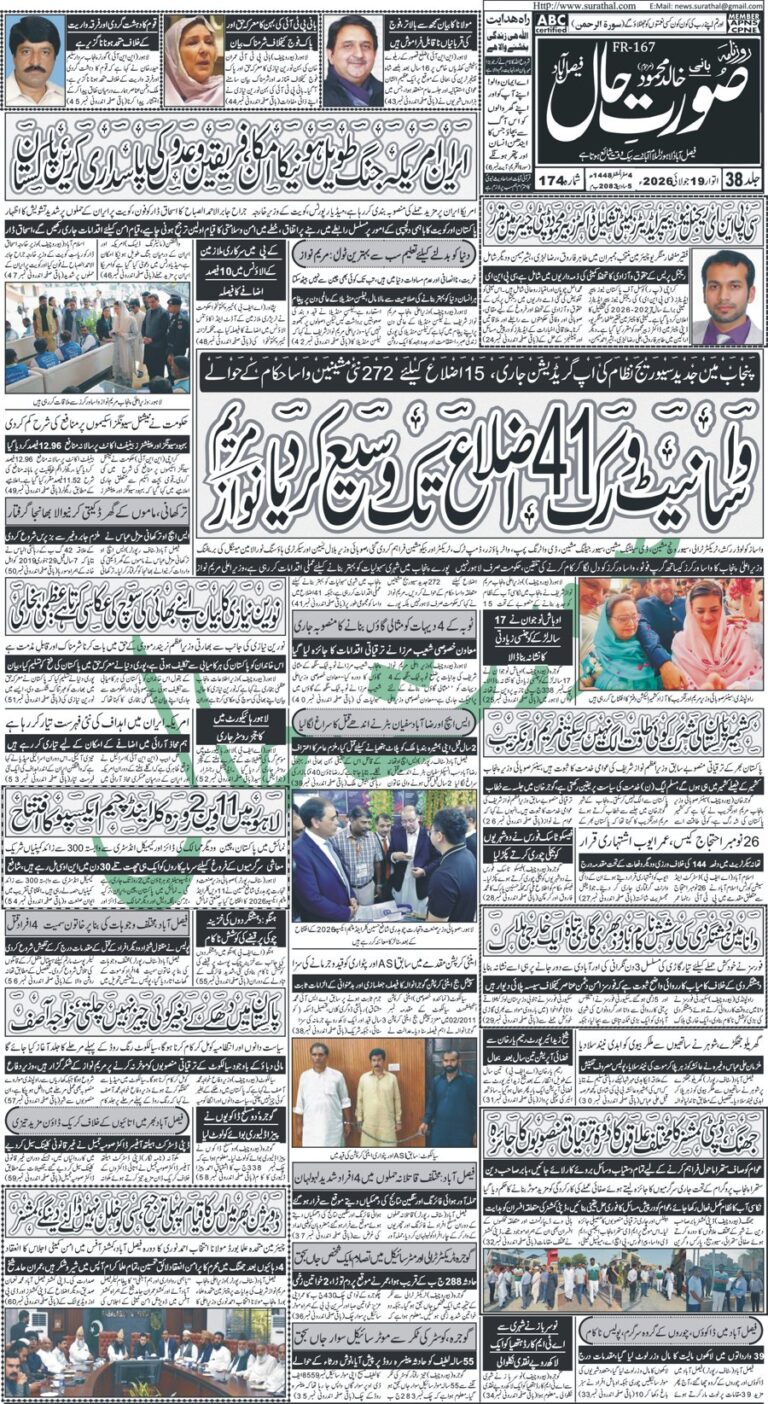 page1.jpg