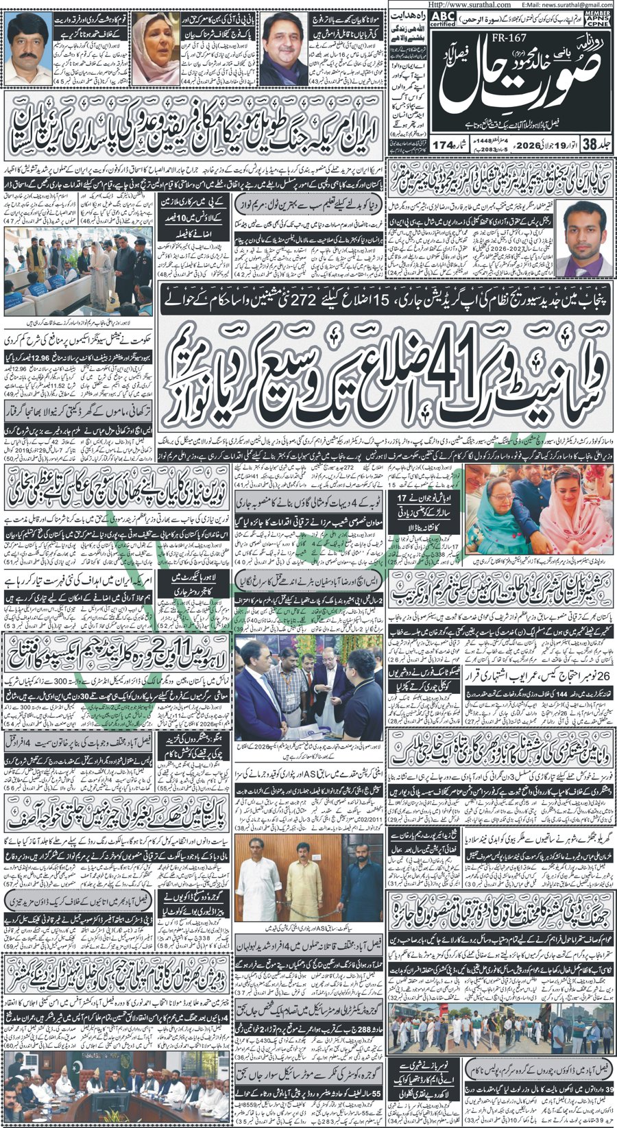 page1.jpg
