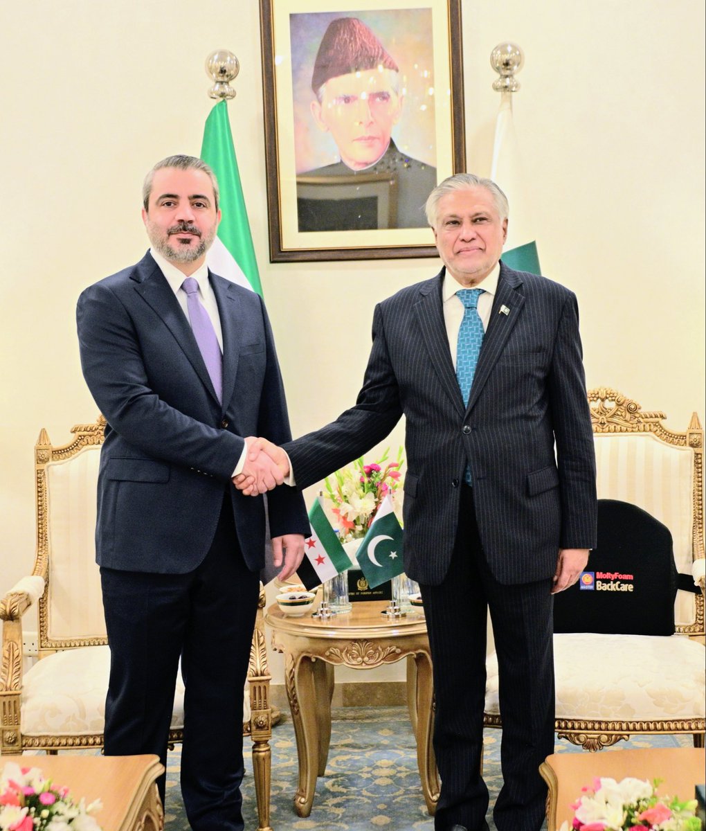 ISHAQ DAR