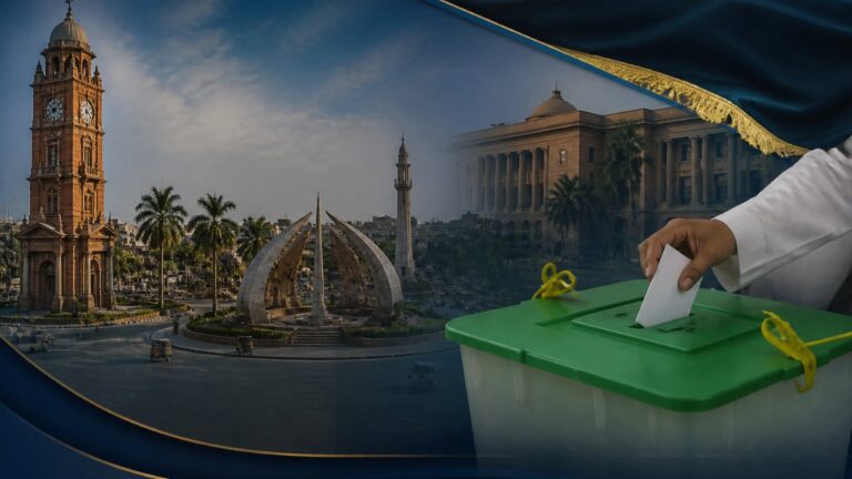 پنجاب میں بلدیاتی انتخابات 15 دسمبر 2026 سے 15 جنوری 2027 کے درمیان ہوں گے