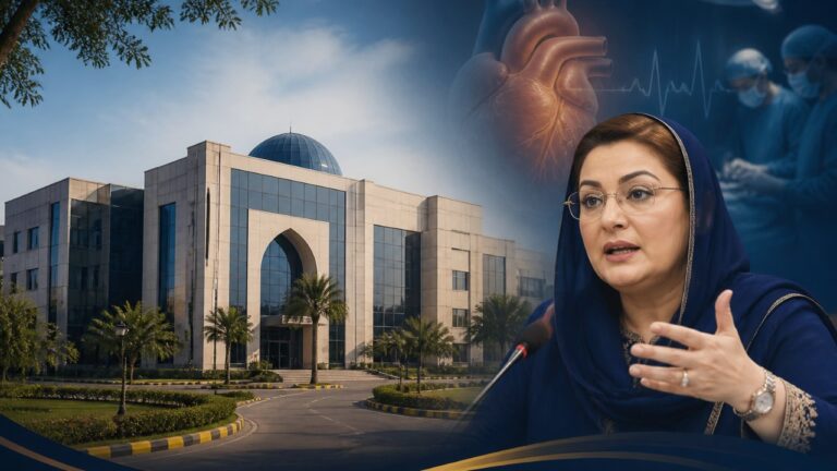 جناح انسٹیٹیوٹ آف کارڈیالوجی نے کام شروع کر دیا: عظمیٰ بخاری