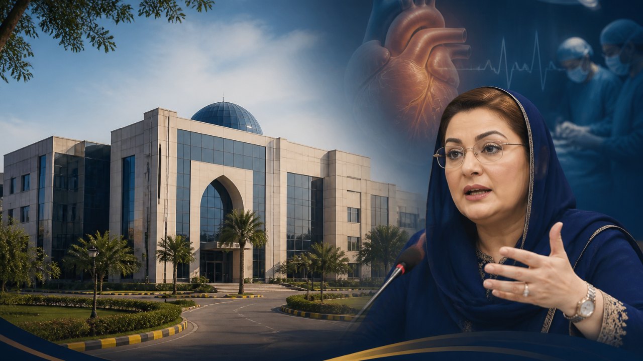 جناح انسٹیٹیوٹ آف کارڈیالوجی نے کام شروع کر دیا: عظمیٰ بخاری