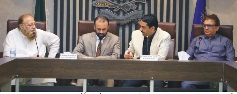 فیصل آباد چیمبر میں کنفکشنری صنعتکاروں کے نمائندوں سے ملاقات