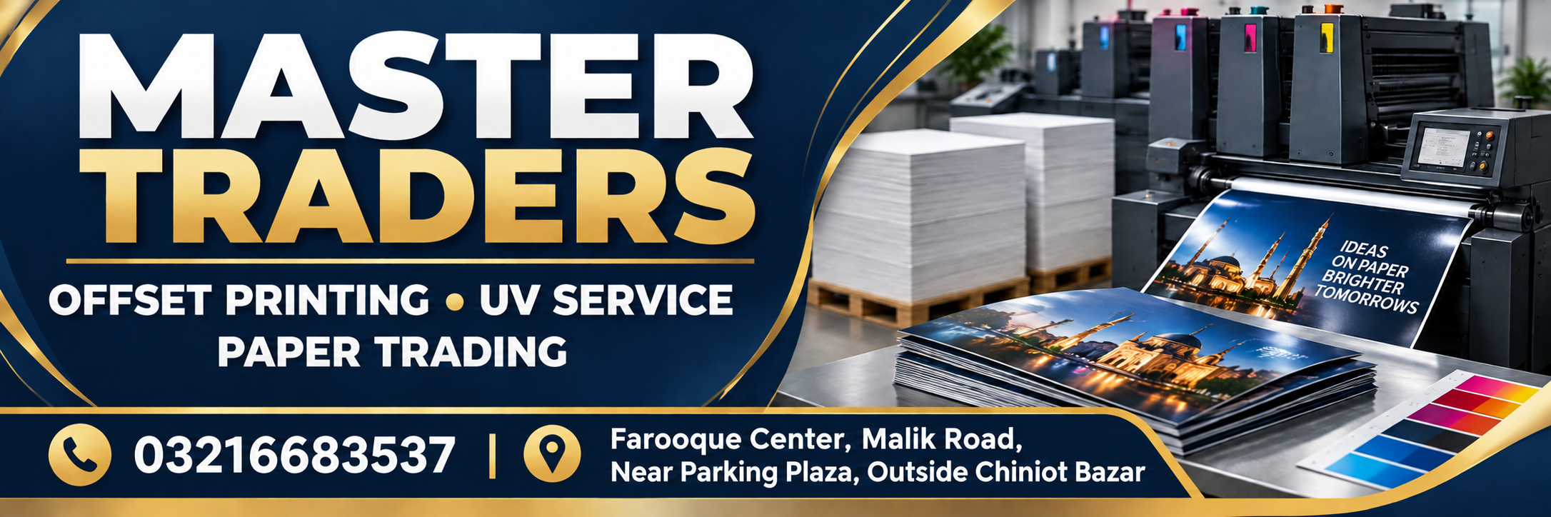 master-traders-printing