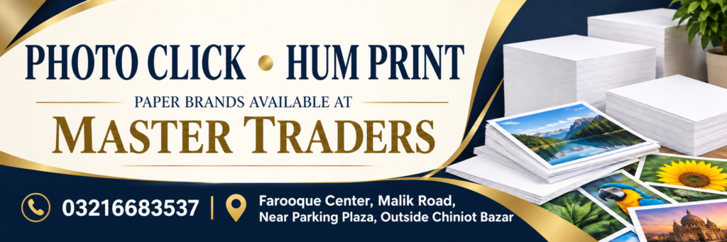 Photo Click and Hum Print paper brands