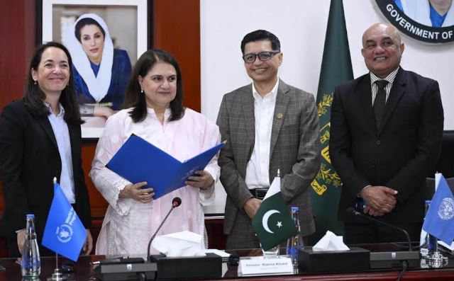 اسلام آباد میں بی آئی ایس پی، یو این ویمن اور عالمی ادارۂ خوراک کے مشترکہ اعلانِ تعاون کی تقریب، ۱۹ اکتوبر ۲۰۲۶