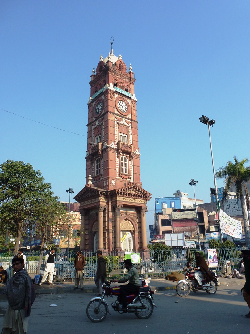 faisalabad-real-archive