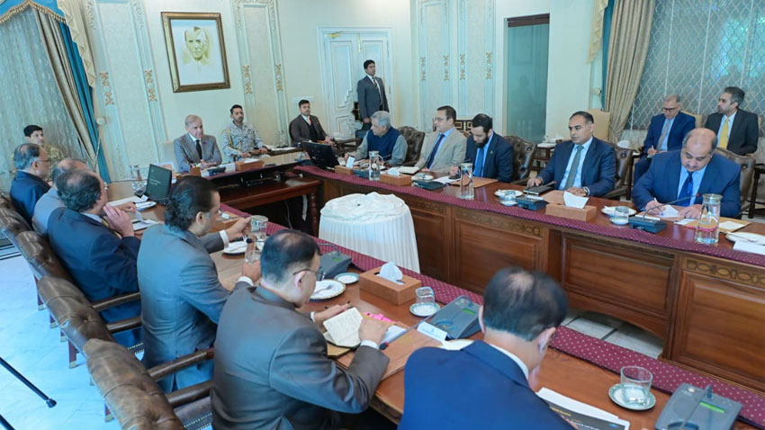 ایف بی آر سے متعلق اجلاس کی فائل فوٹو