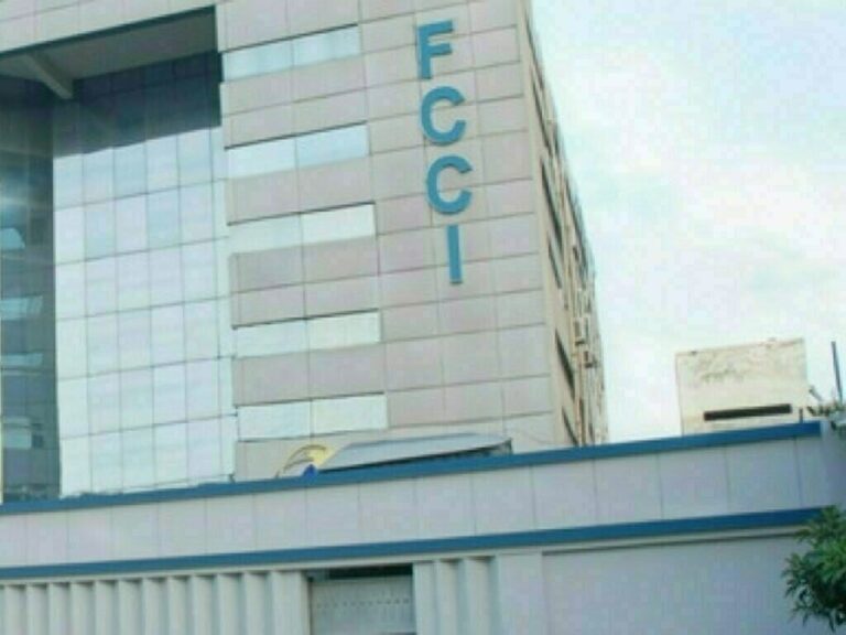 fcci-building-br-file
