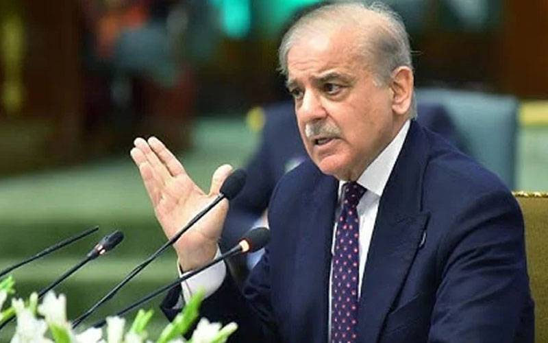 وزیراعظم شہباز شریف — فائل فوٹو
