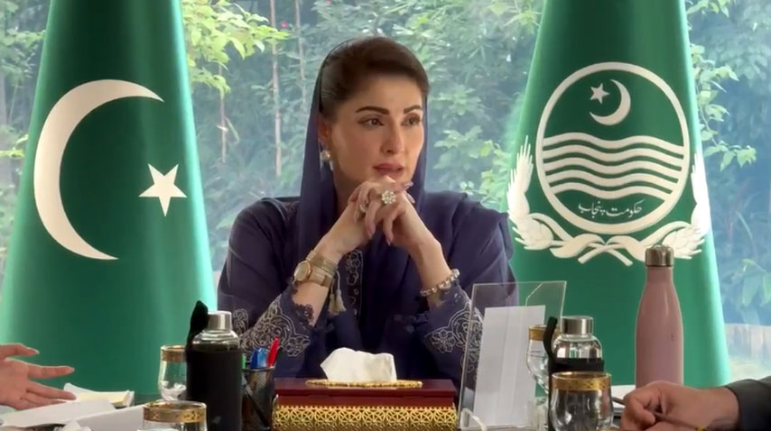 وزیراعلیٰ پنجاب مریم نواز اجلاس میں شریک، متعلقہ فائل فوٹو