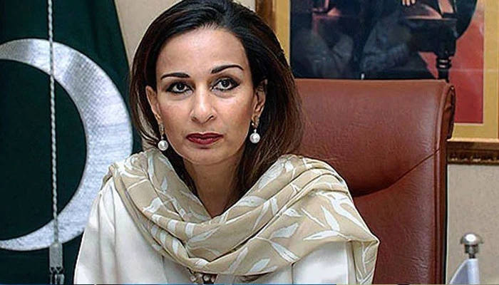 سینیٹر شیری رحمان کی فائل فوٹو