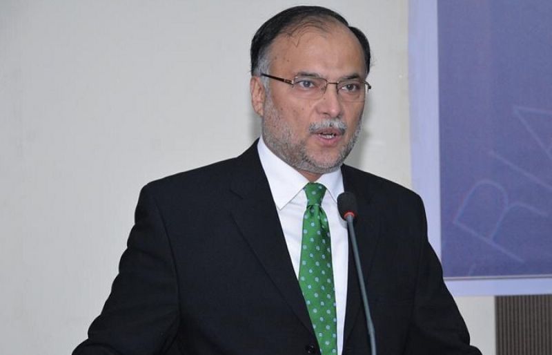 احسن اقبال پریس کانفرنس یا خطاب کے دوران